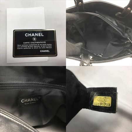  CHANEL シャネル レディーストートバッグ パリビアリッツSM Gカード付 ブラック