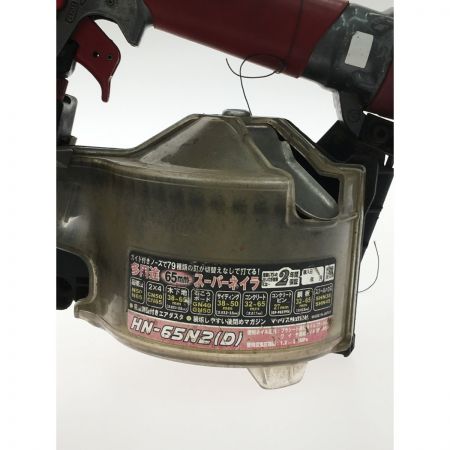  MAX マックス エア釘打ち スーパーネイラ 65mm ケース付属 強い汚れ HN-65N2 ブラック x レッド