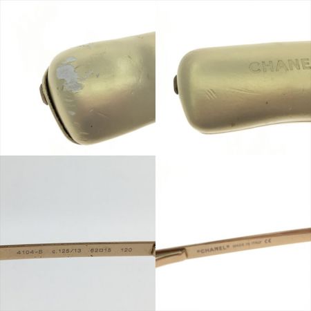  CHANEL シャネル アイウェア サングラス ココマーク ラインストーン一部欠損 4104-B