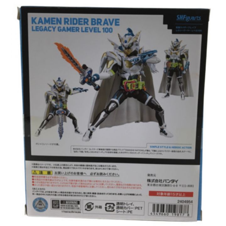 BANDAI S.H.Figuarts 仮面ライダーブレイブ レガシーゲーマー レベル100｜中古｜なんでもリサイクルビッグバン