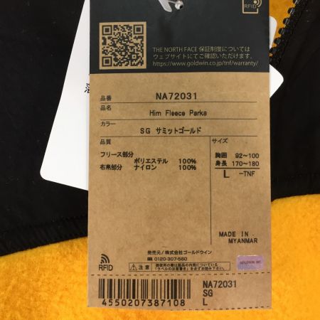  THE NORTH FACE ザノースフェイス ヒムフリースパーカ SIZE L NA72031 サミットゴールド