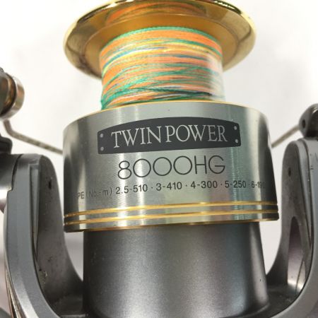  SHIMANO シマノ 02 ツインパワー 8000HG 本体のみ