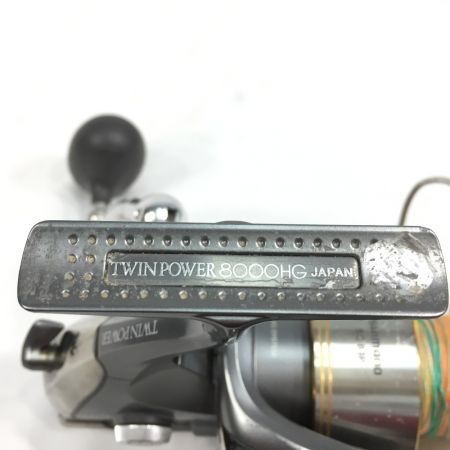  SHIMANO シマノ 02 ツインパワー 8000HG 本体のみ