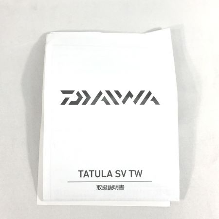  DAIWA ダイワ 20 TATULA タトゥーラ SV TW 103XH 103XH