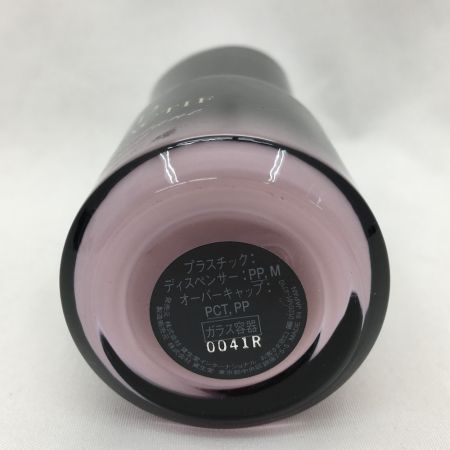  資生堂 クレ・ド・ポー ボーテ 夜用美容液 シナクティフ イドランタンニュイ