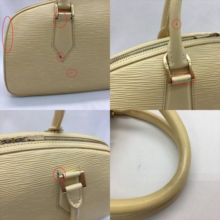  LOUIS VUITTON ルイヴィトン レディースバッグ エピ ジャスミン M5208A イエロー