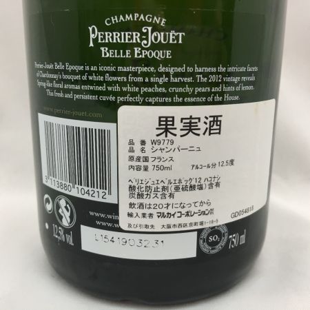  ベルエポック シャンパン ベルエポック 2012 750ml 箱無 未開栓