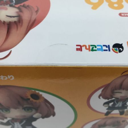  GOOD SMILE COMPANY グッドスマイルカンパニー ねんどろいど 本間ひまわり