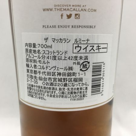 中古】 The MACALLAN マッカラン LUMINA ハイランドシングルモルト