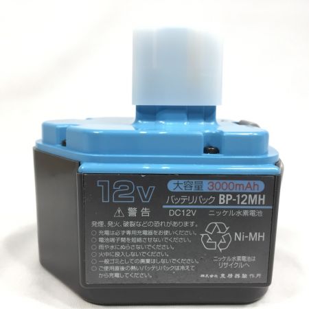  泉精器 IZUMI 12V 3000mAh バッテリー ニッケル水素電池　 BP-12MH 未チェック ジャンク