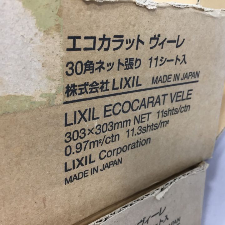 LIXIL リクシル エコカラット ヴィーレ 30角ネット張り 11シート