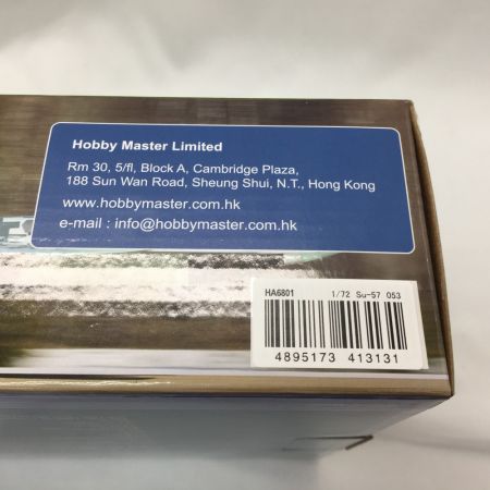  HOBBY MASTER 1/72スケール ステルス戦闘機 Su-57 053 HA6801