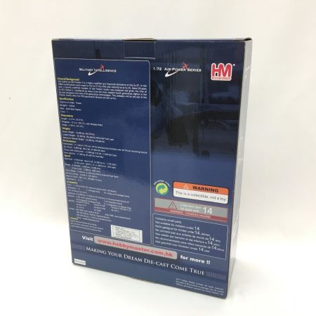  HOBBY M 1/72 Su-35 フランカーE ロシア航空宇宙軍 シリア紛争