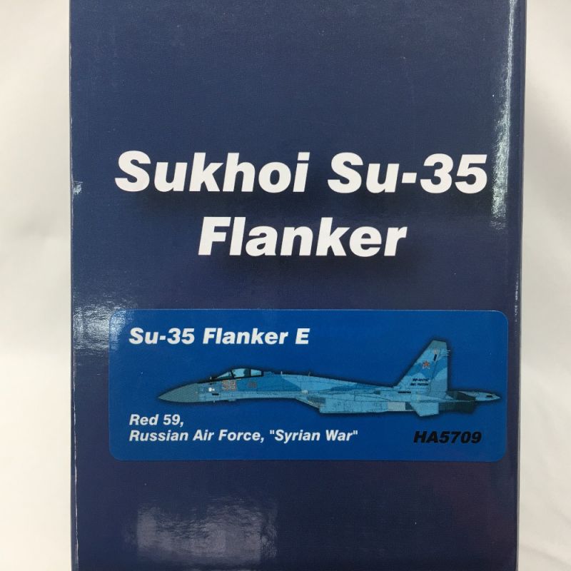 お得人気SALEHA5709　1/72　Su-35　フランカーE　”ロシア航空宇宙軍　シリア紛争” 軍用機
