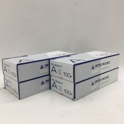 ▼▼ アマノ タイムカード A 100枚入り×4箱セット Nランク