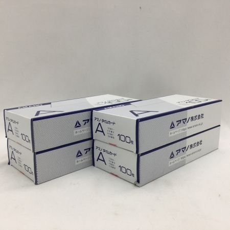  アマノ タイムカード A 100枚入り×4箱セット