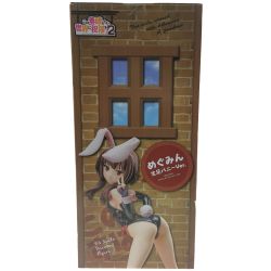 ▼▼ グッドスマイルカンパニー この素晴らしい世界に祝福を！2 めぐみん 生足バニーVer Bランク