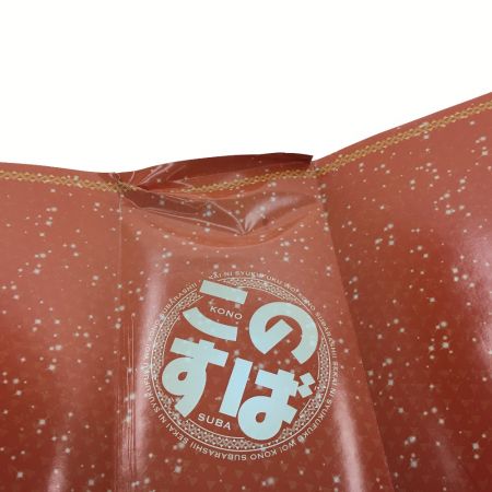  グッドスマイルカンパニー この素晴らしい世界に祝福を！2 めぐみん 生足バニーVer