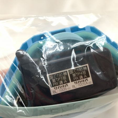  興研 電動ファン付き呼吸用保護具 充電器・バッテリー付き BL-1005