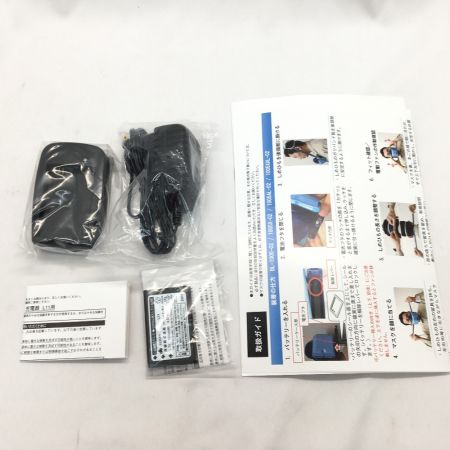  興研 電動ファン付き呼吸用保護具 充電器・バッテリー付き BL-1005
