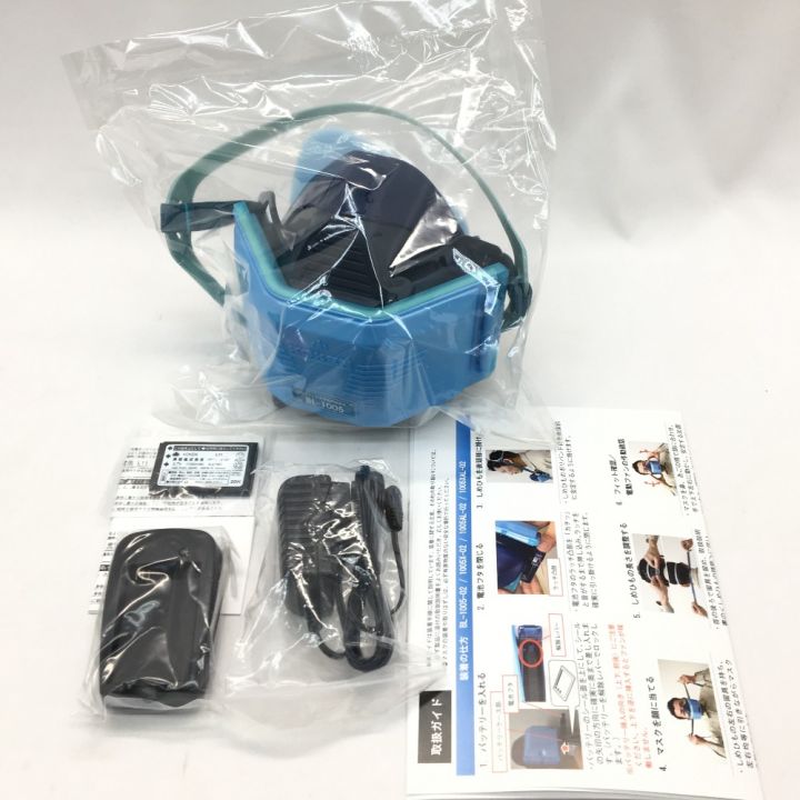 興研 KOKEN 甘酸っぱい BL-711HG 防塵マスク 電動ファン付き③