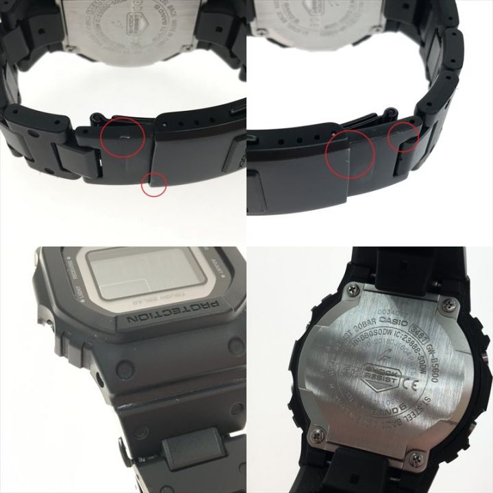 G-SHOCK GW-B5600 ソーラー充電