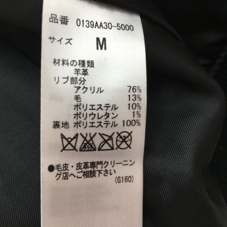  moussy マウジ メンズ レザージャケット ラムレザー Mサイズ ブラック