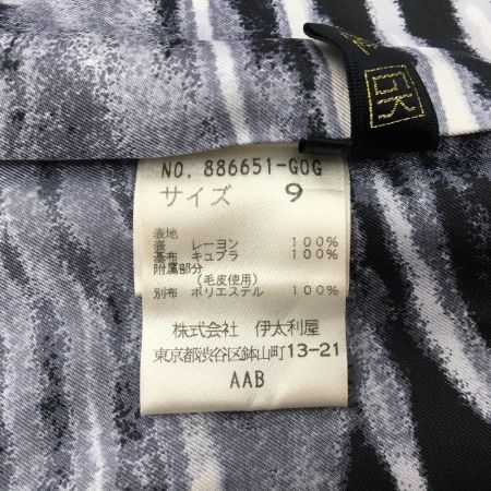  ITALIYA イタリヤ レディースジャケット ベルベット×タイガー 日本製 サイズ9 ブラック