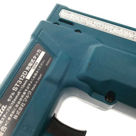  MAKITA マキタ 18v 充電式タッカ ST312D