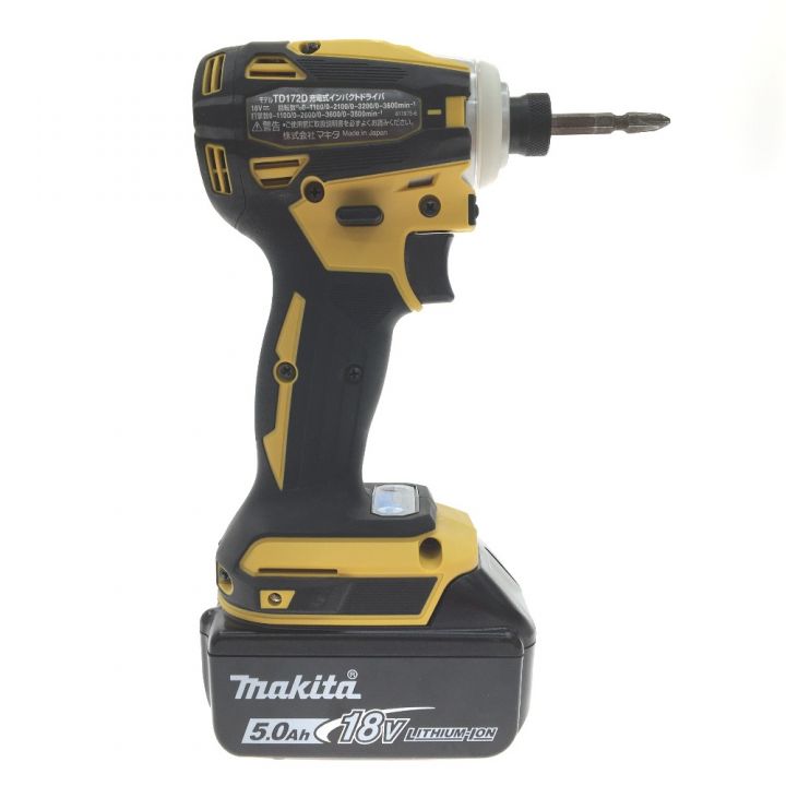 マキタインパクトドライバーTD172DGXフレッシュイエロー マキタインパクトドライバーTD172DGXフレッシュイエロー