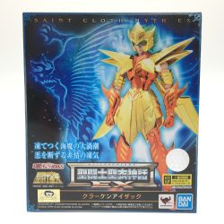 ▼▼  聖闘士星矢 フィギュア 聖闘士聖衣神話EX クラーケンアイザック Sランク