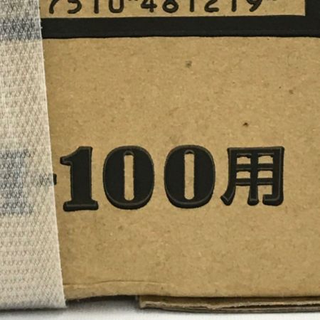   象印プレントローリー P-1TON P-100用