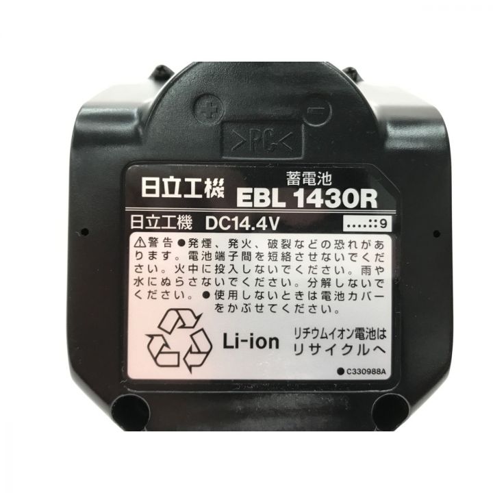 HiKOKI(日立工機) EBL1430R 0032-4648 リチウムイオン電池｜中古｜なんでもリサイクルビッグバン