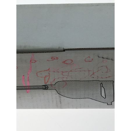  日立工機 工具 かくはん機スクリュー 隅ペラ ミキサー撹拌機 用  Ｄ１２７×６５０Ｌ