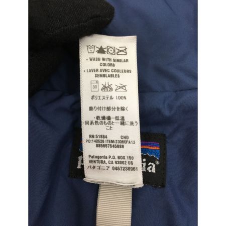  Patagonia パタゴニア レトロパイルジャケット フリース メンズ S ブルー