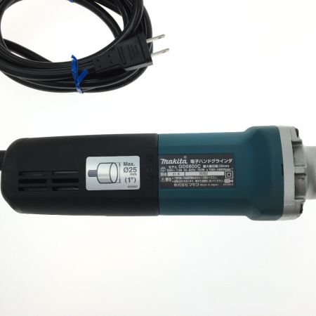  MAKITA マキタ 電子ハンドグラインダ GD0800C