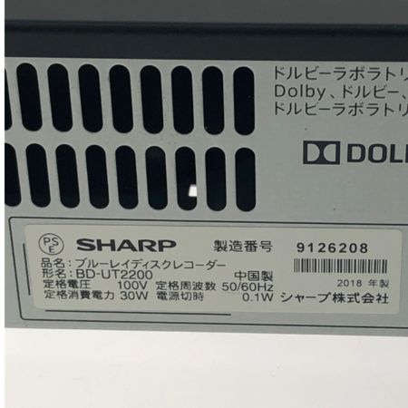 SHARP シャープ ブルーレイディスクレコーダー BD-UT2200 リモコン・電源ケーブル付属 Bランク