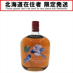 ▼▼【北海道内限定発送】 SUNTORY OLD オールド 特級 BIRD BOTTLE/おおるり Nランク 未開栓