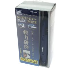 ▼▼ MR.HOBBY コード式模型・ホビー用電動ツール Mr.ポリッシャーPROⅢ GT06:9800 Bランク