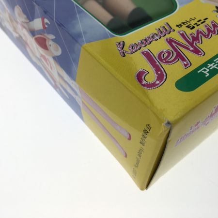  リカちゃんキャッスル Kawaii! JeNny かわいいジャニー ジェニー なでしこ アキラ 3体セット