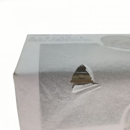  ファインクローバー ねんどろいど 少女終末旅行 ユーリ チト ケッテンクラート 3点セット