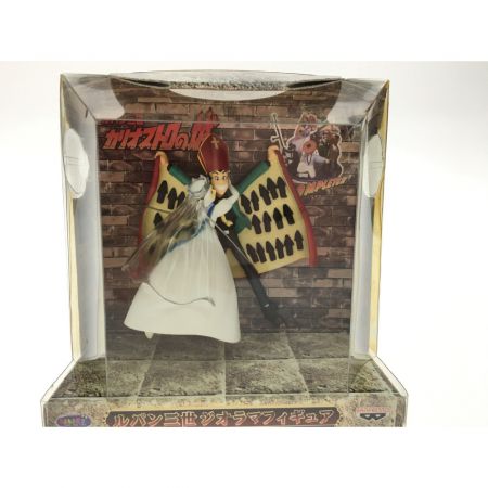  BANPRESTO バンプレスト ルパン三世ジオラマフィギュア カリオストロの城 3種セット