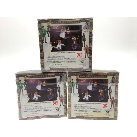  BANPRESTO バンプレスト ルパン三世ジオラマフィギュア カリオストロの城 3種セット