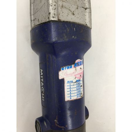  ミタチ MITACHI 電子ストレートサンダー MGSV1BD ブルー