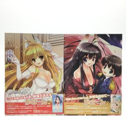 ▼▼  かのこん DVD CD付 初回限定版 1～6巻セット 帯付 Aランク