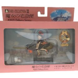 ▼▼ コミニカ スタジオジブリ イメージモデルコレクション3 魔女の宅急便 Bランク