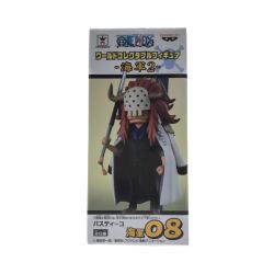 ▼▼ バンプレスト ワンピース ワールドコレクタブルフィギュア 海軍2 バスティーユ Nランク