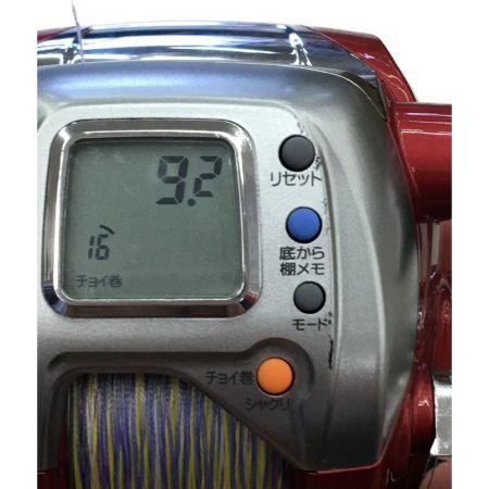  DAIWA ダイワ 釣り用品 電動リール ハーネス付属 SEABORG 400FBe