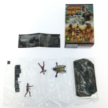  BANDAI ウルトラ怪獣戯画