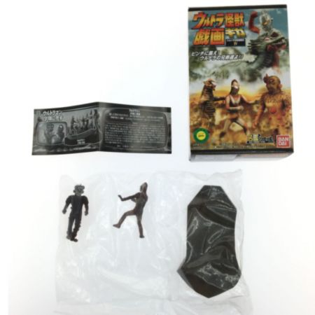  BANDAI ウルトラ怪獣戯画